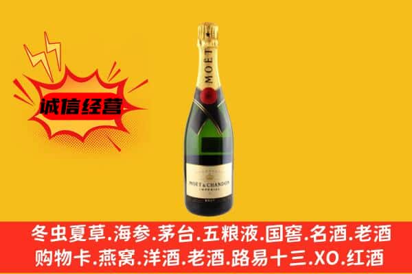 郑州市登封名酒回收名仕.jpg